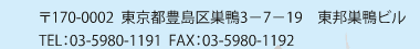 CORE PRINTECH COMPANY., LTD.
